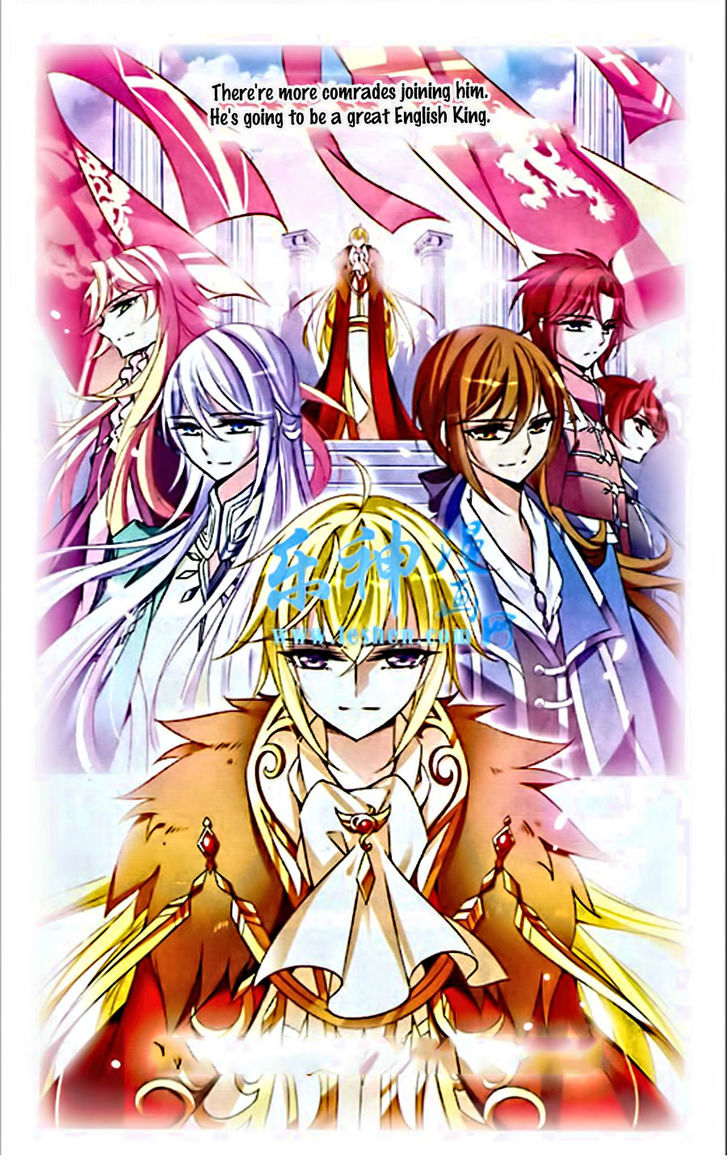 Qishi Huanxiang Ye Chapter 83 page 4 - Chapter 83