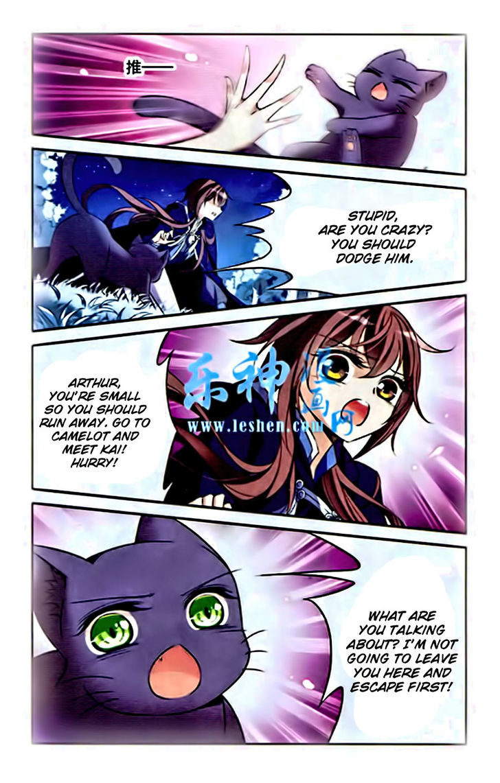 Qishi Huanxiang Ye Chapter 83 page 5 - Chapter 83