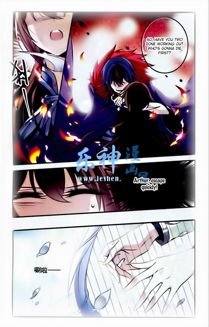 Qishi Huanxiang Ye Chapter 83 page 6 - Chapter 83
