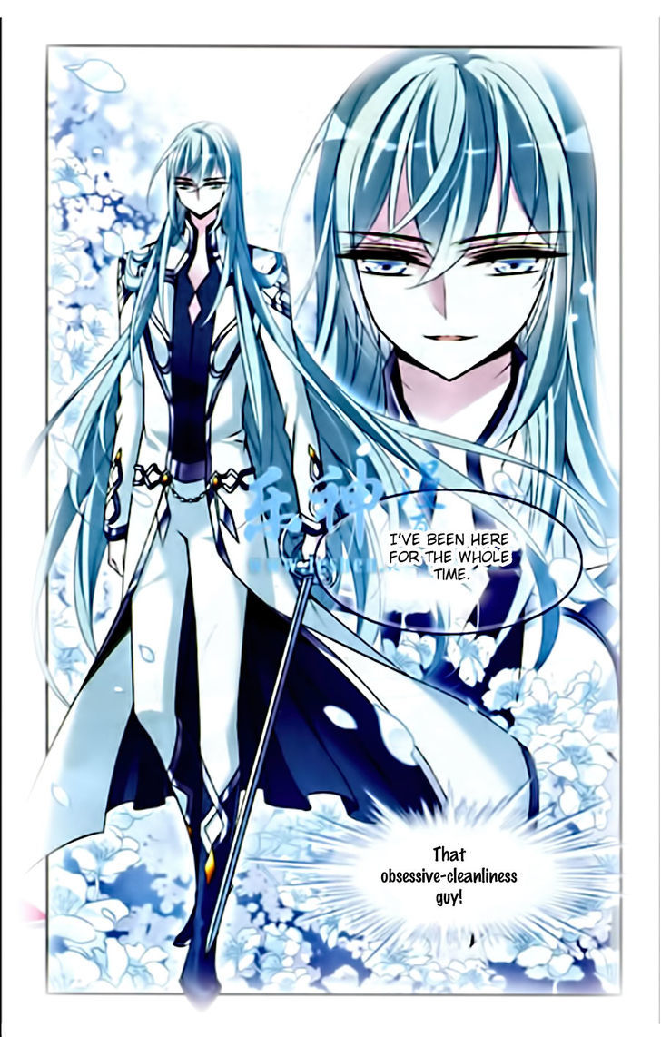 Qishi Huanxiang Ye Chapter 83 page 8 - Chapter 83