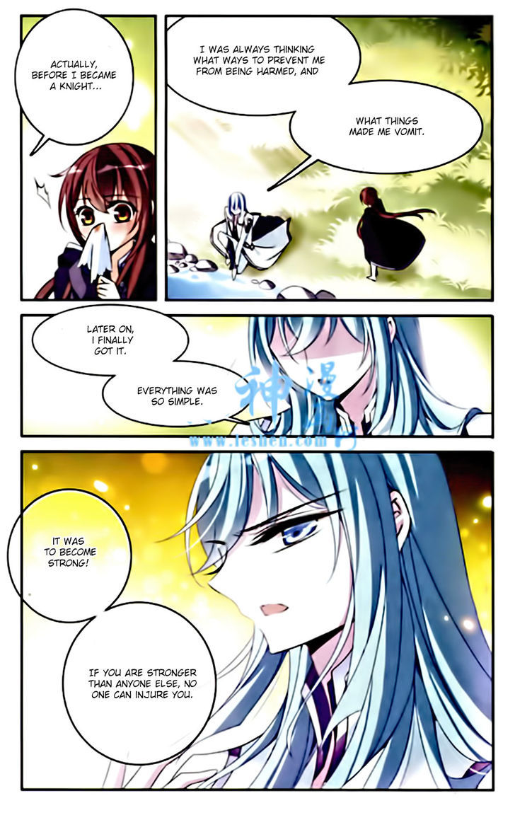 Qishi Huanxiang Ye Chapter 84 page 11 - Chapter 84