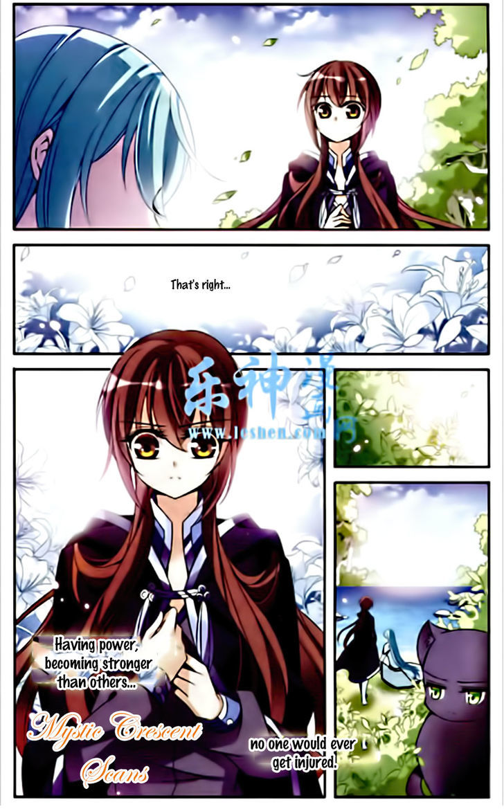 Qishi Huanxiang Ye Chapter 84 page 12 - Chapter 84