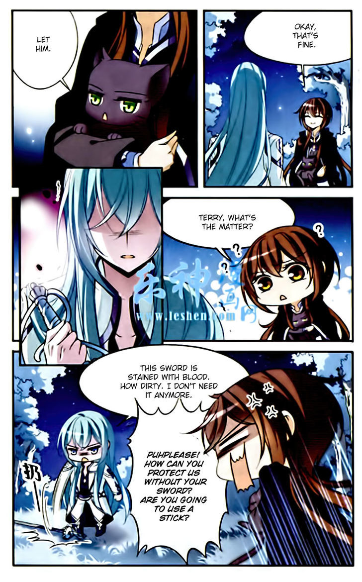 Qishi Huanxiang Ye Chapter 84 page 2 - Chapter 84