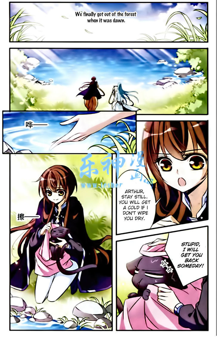 Qishi Huanxiang Ye Chapter 84 page 3 - Chapter 84
