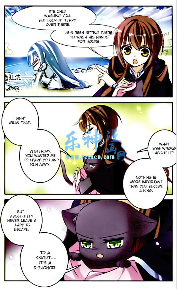Qishi Huanxiang Ye Chapter 84 page 4 - Chapter 84