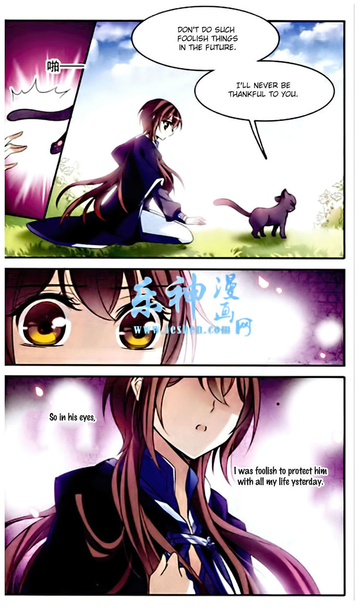 Qishi Huanxiang Ye Chapter 84 page 5 - Chapter 84