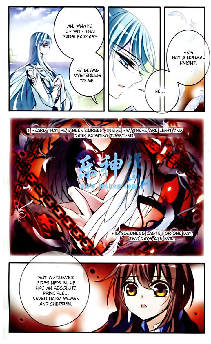 Qishi Huanxiang Ye Chapter 84 page 7 - Chapter 84
