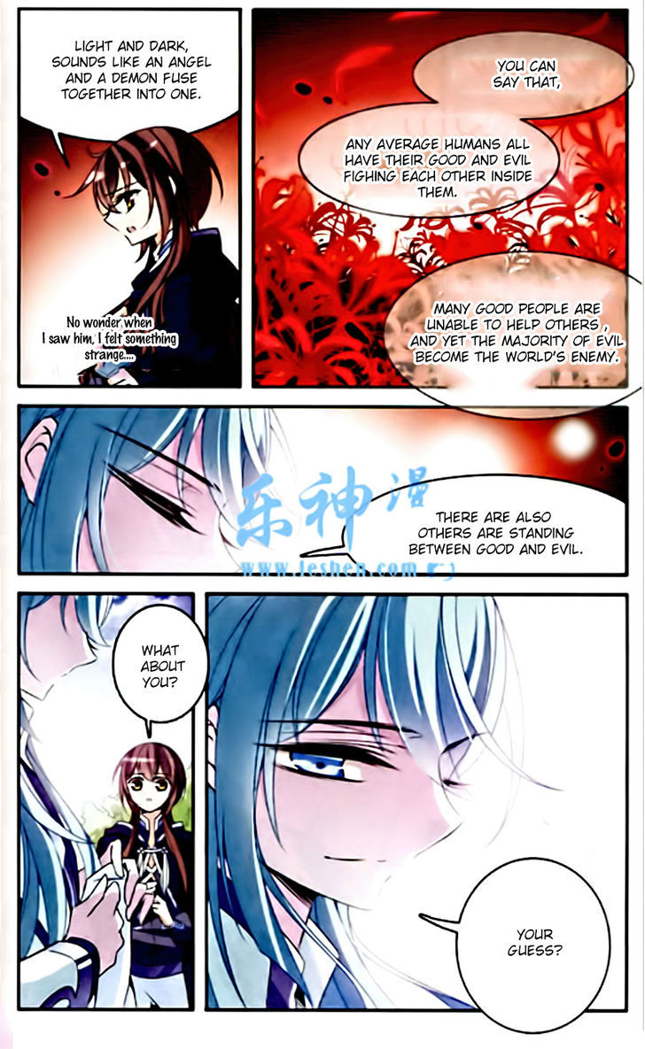 Qishi Huanxiang Ye Chapter 84 page 8 - Chapter 84
