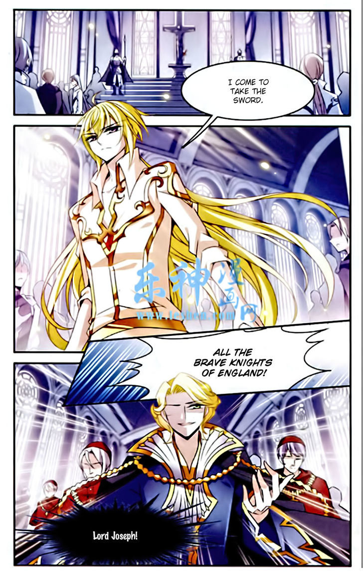 Qishi Huanxiang Ye Chapter 85 page 10 - Chapter 85