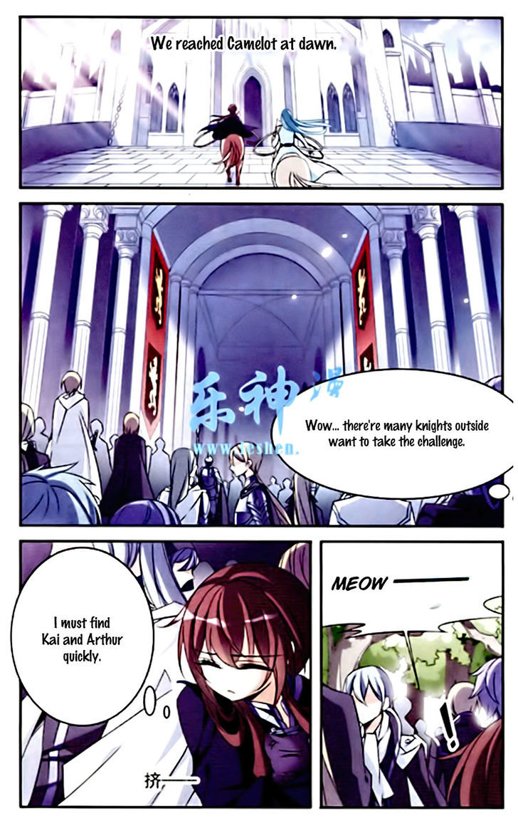 Qishi Huanxiang Ye Chapter 85 page 2 - Chapter 85