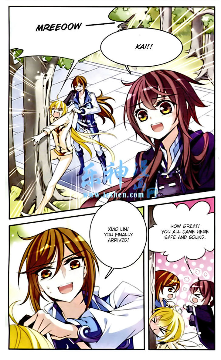 Qishi Huanxiang Ye Chapter 85 page 3 - Chapter 85