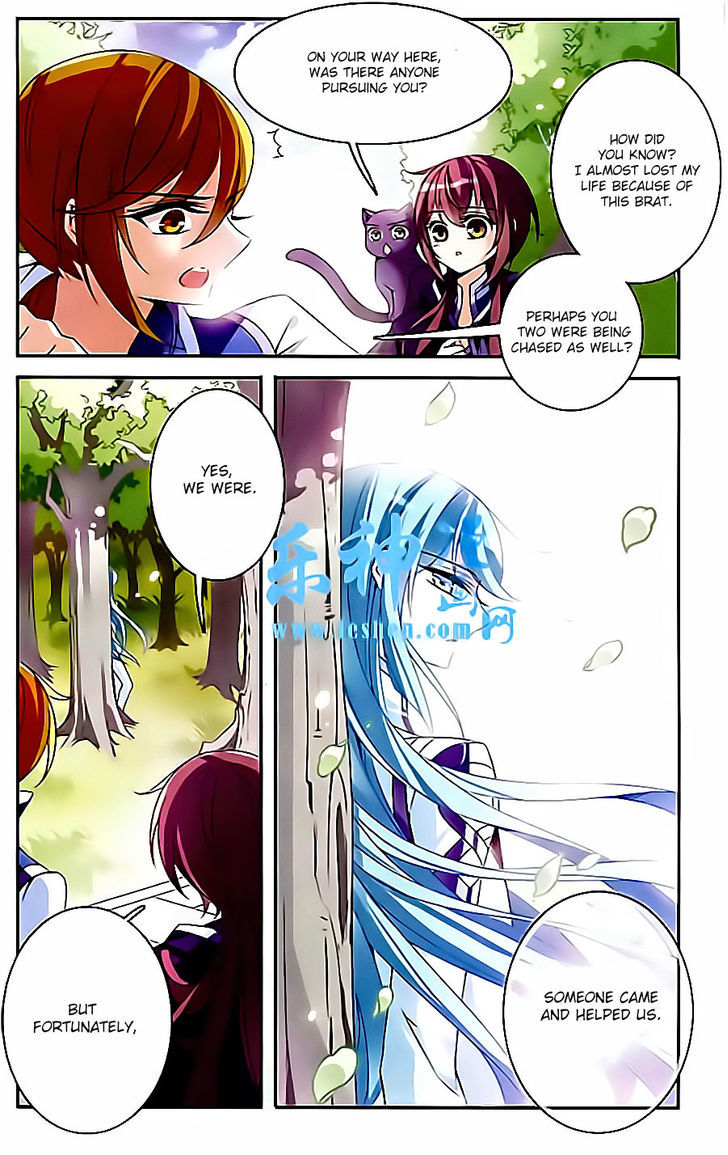 Qishi Huanxiang Ye Chapter 85 page 4 - Chapter 85