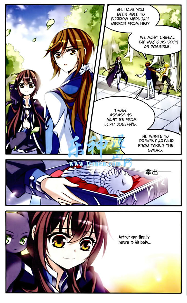 Qishi Huanxiang Ye Chapter 85 page 5 - Chapter 85