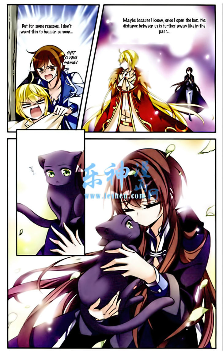 Qishi Huanxiang Ye Chapter 85 page 6 - Chapter 85