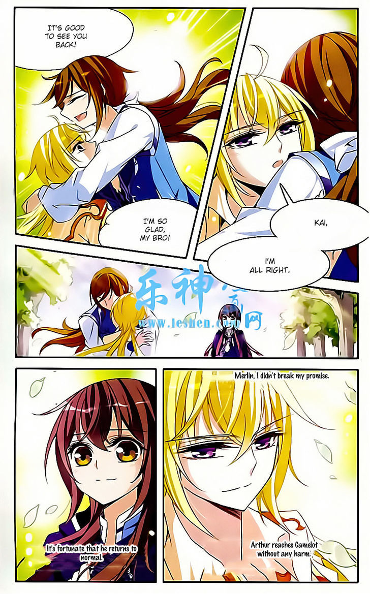 Qishi Huanxiang Ye Chapter 85 page 9 - Chapter 85