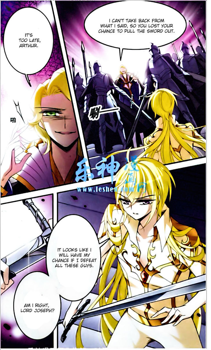 Qishi Huanxiang Ye Chapter 86 page 2 - Chapter 86