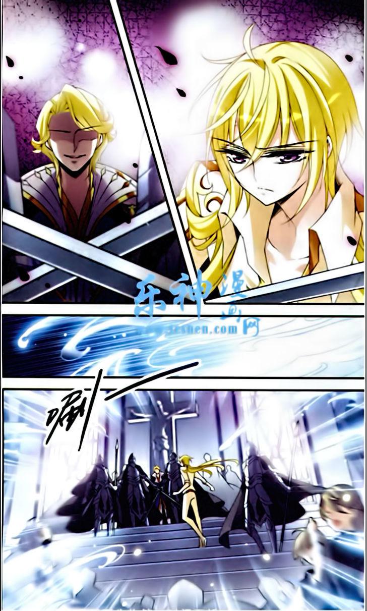 Qishi Huanxiang Ye Chapter 86 page 3 - Chapter 86