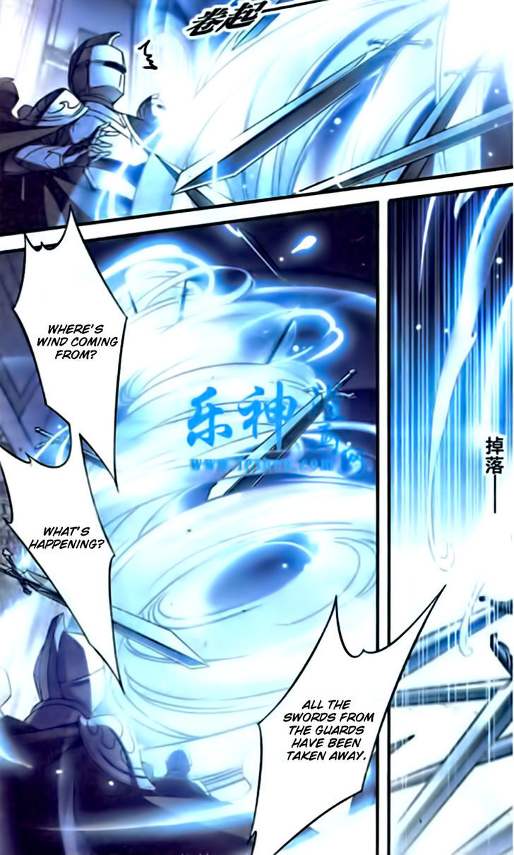 Qishi Huanxiang Ye Chapter 86 page 4 - Chapter 86
