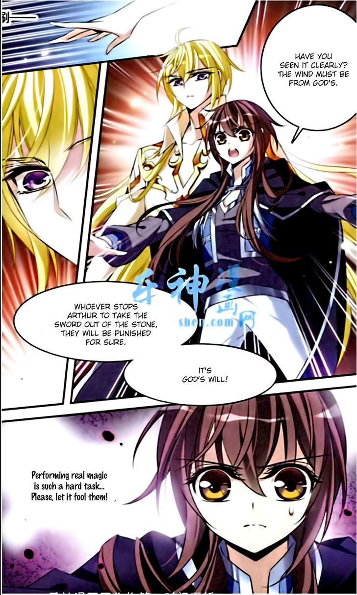 Qishi Huanxiang Ye Chapter 86 page 5 - Chapter 86
