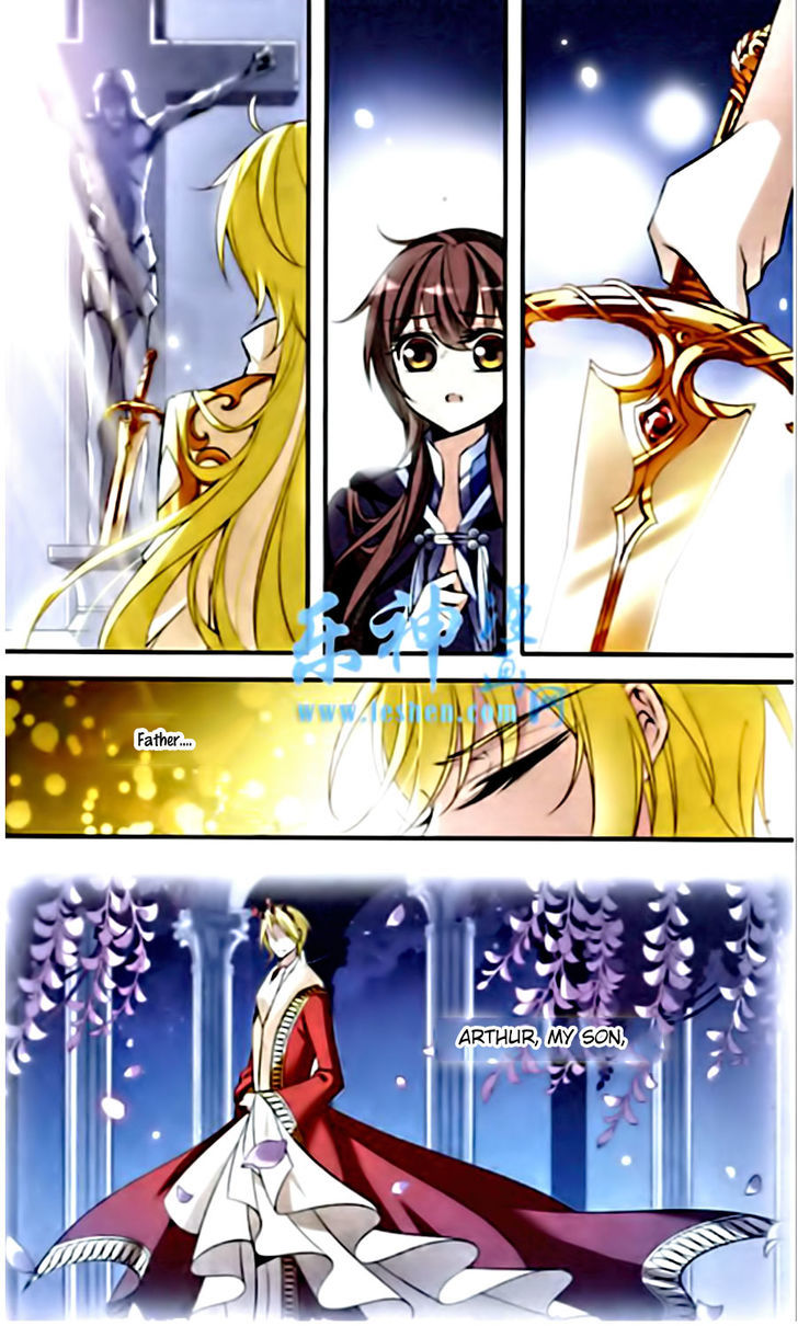 Qishi Huanxiang Ye Chapter 86 page 7 - Chapter 86