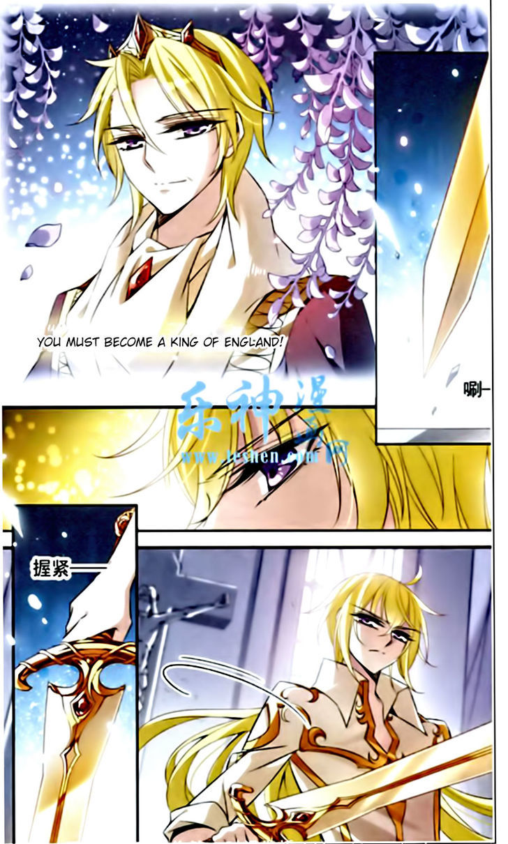 Qishi Huanxiang Ye Chapter 86 page 8 - Chapter 86