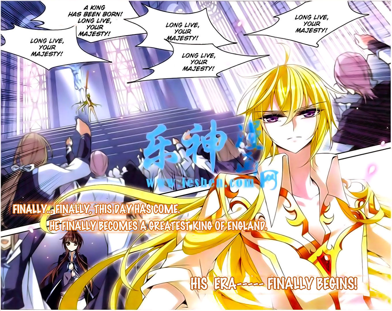 Qishi Huanxiang Ye Chapter 86 page 9 - Chapter 86