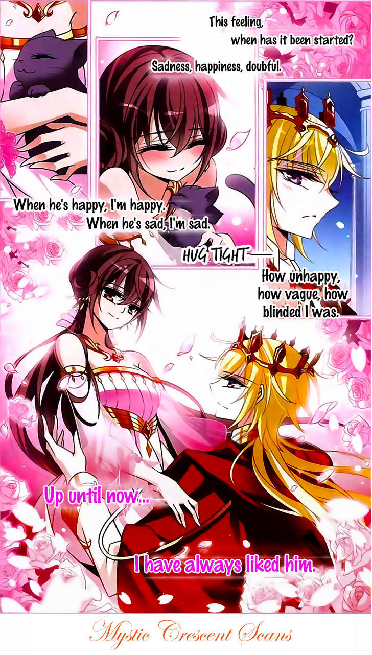 Qishi Huanxiang Ye Chapter 87 page 12 - Chapter 87