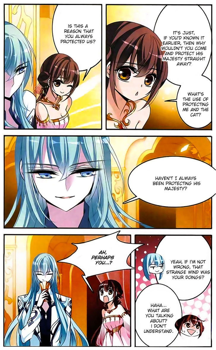 Qishi Huanxiang Ye Chapter 87 page 3 - Chapter 87