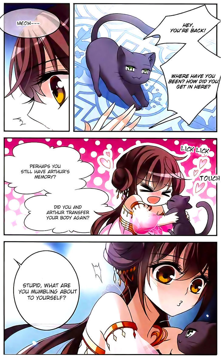 Qishi Huanxiang Ye Chapter 87 page 9 - Chapter 87