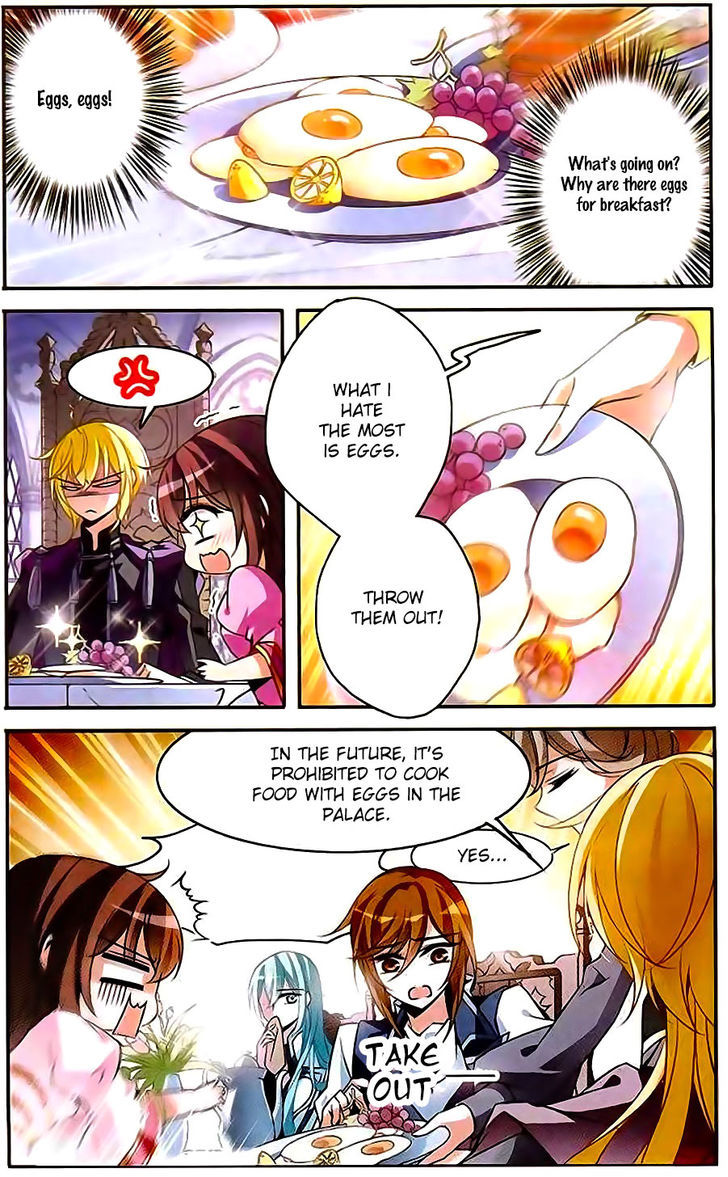 Qishi Huanxiang Ye Chapter 88 page 17 - Chapter 88