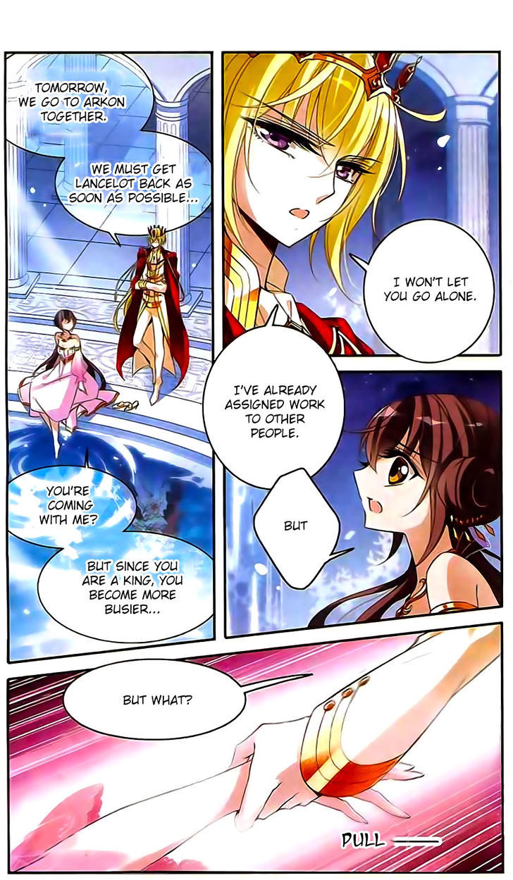 Qishi Huanxiang Ye Chapter 88 page 2 - Chapter 88