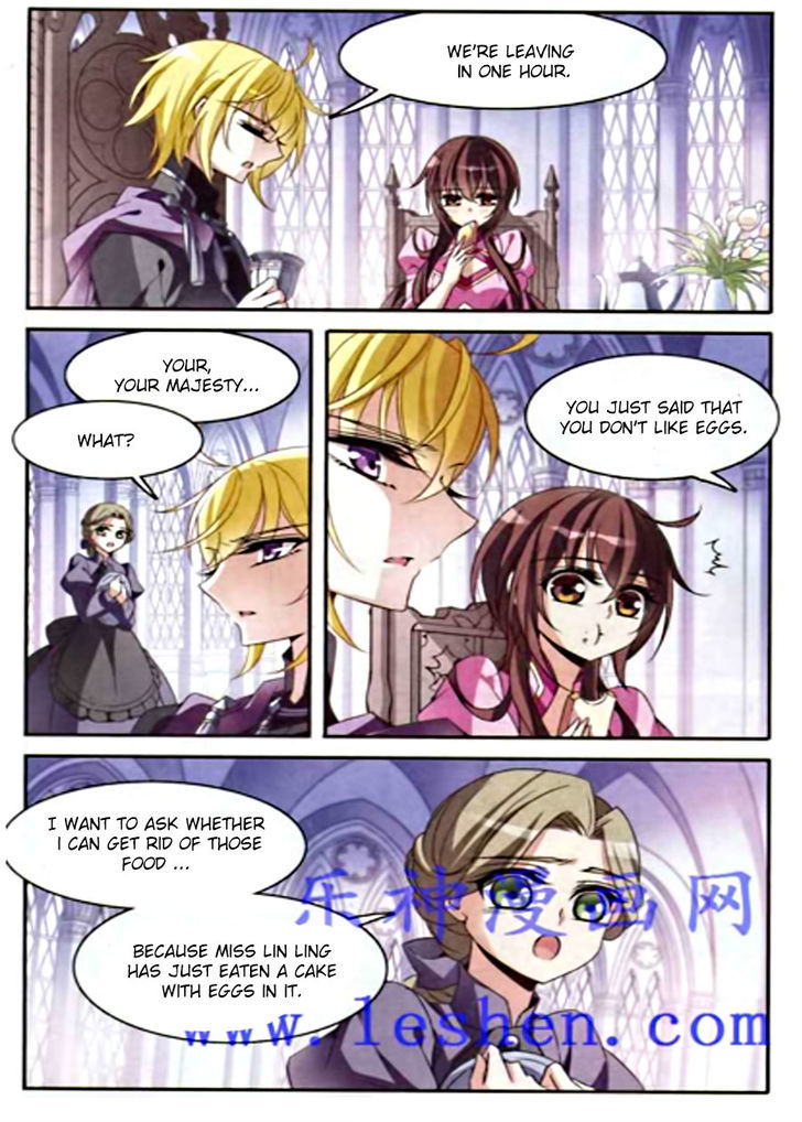 Qishi Huanxiang Ye Chapter 88 page 20 - Chapter 88