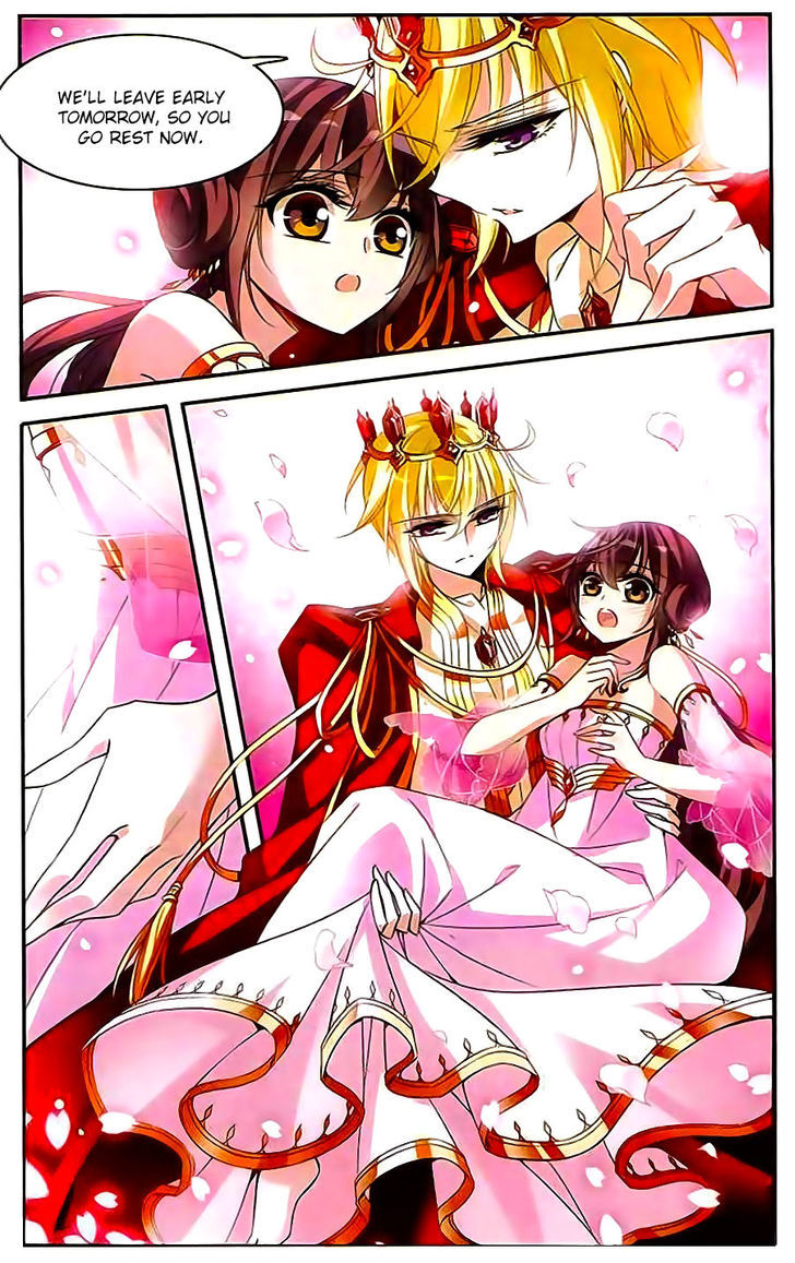 Qishi Huanxiang Ye Chapter 88 page 3 - Chapter 88