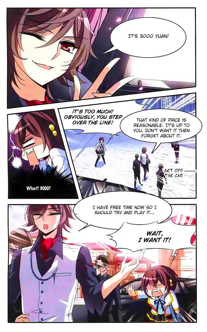 Qishi Huanxiang Ye Chapter 89 page 11 - Chapter 89