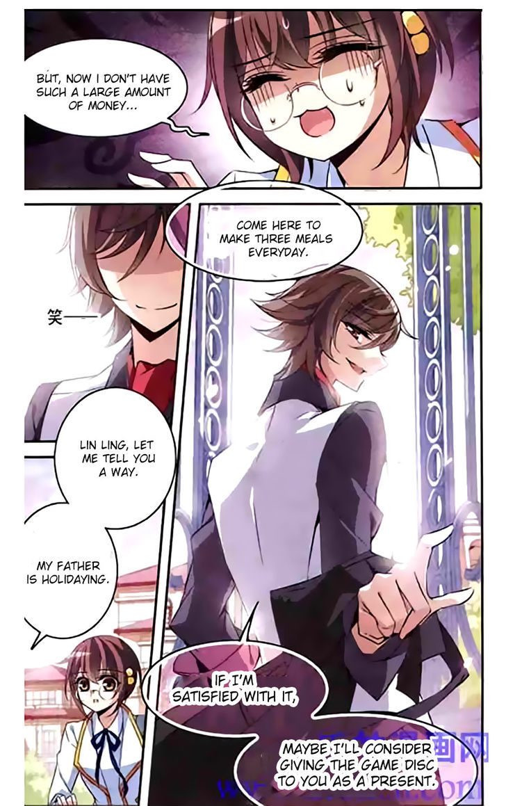 Qishi Huanxiang Ye Chapter 89 page 12 - Chapter 89