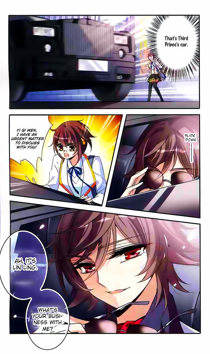 Qishi Huanxiang Ye Chapter 89 page 9 - Chapter 89