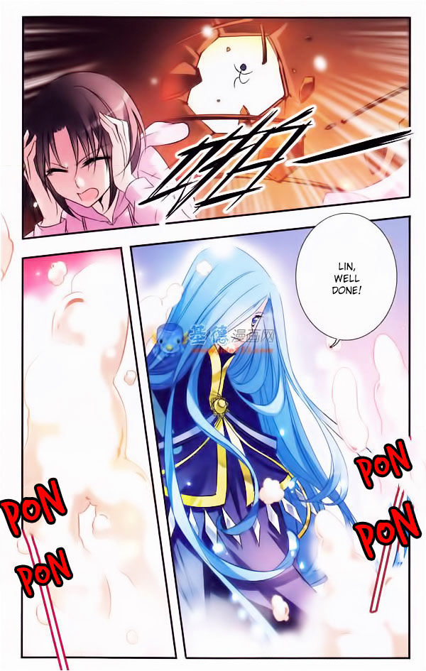 Qishi Huanxiang Ye Chapter 9 page 4 - Chapter 9