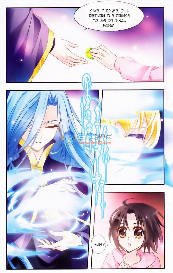 Qishi Huanxiang Ye Chapter 9 page 5 - Chapter 9