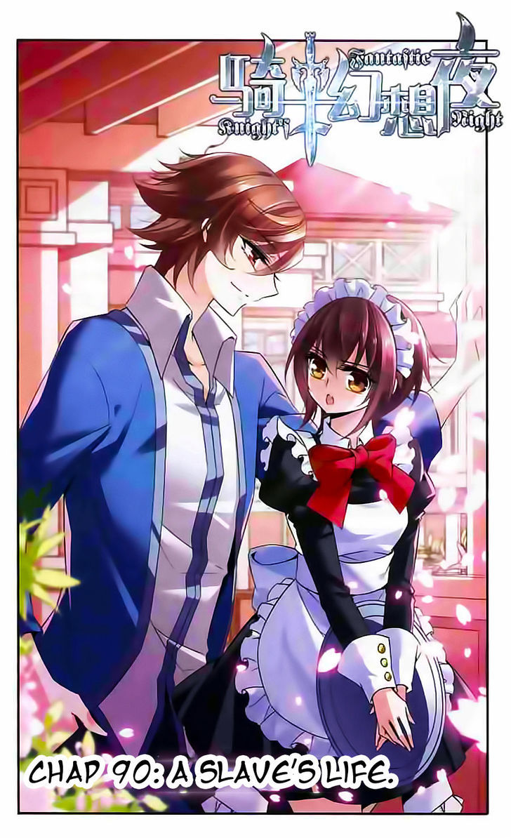 Qishi Huanxiang Ye Chapter 90 page 1 - Chapter 90