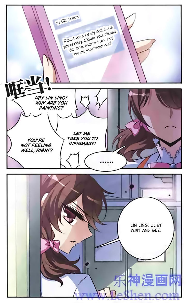 Qishi Huanxiang Ye Chapter 90 page 8 - Chapter 90