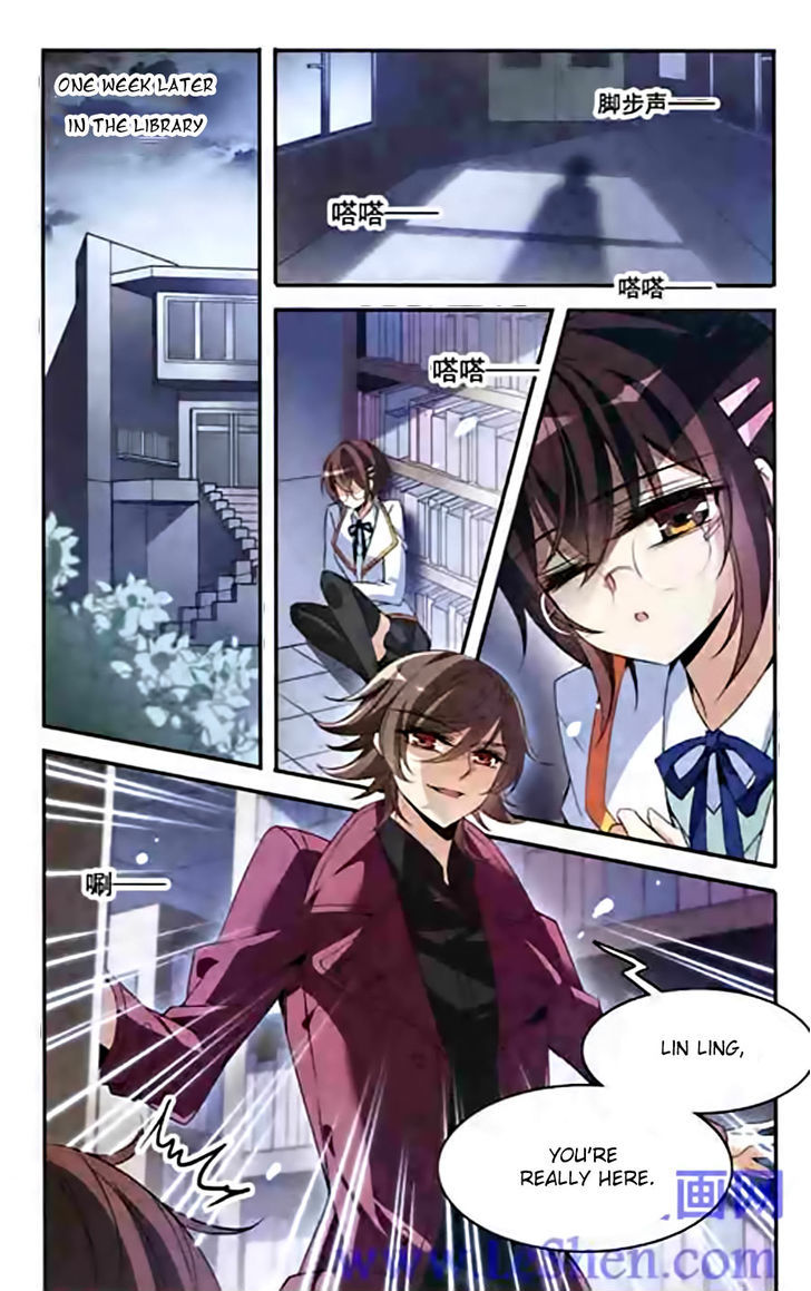 Qishi Huanxiang Ye Chapter 90 page 9 - Chapter 90