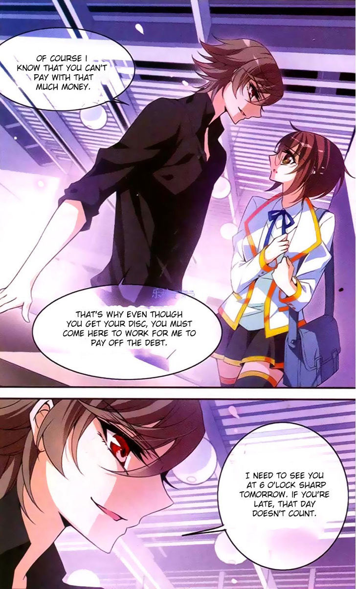 Qishi Huanxiang Ye Chapter 91 page 11 - Chapter 91
