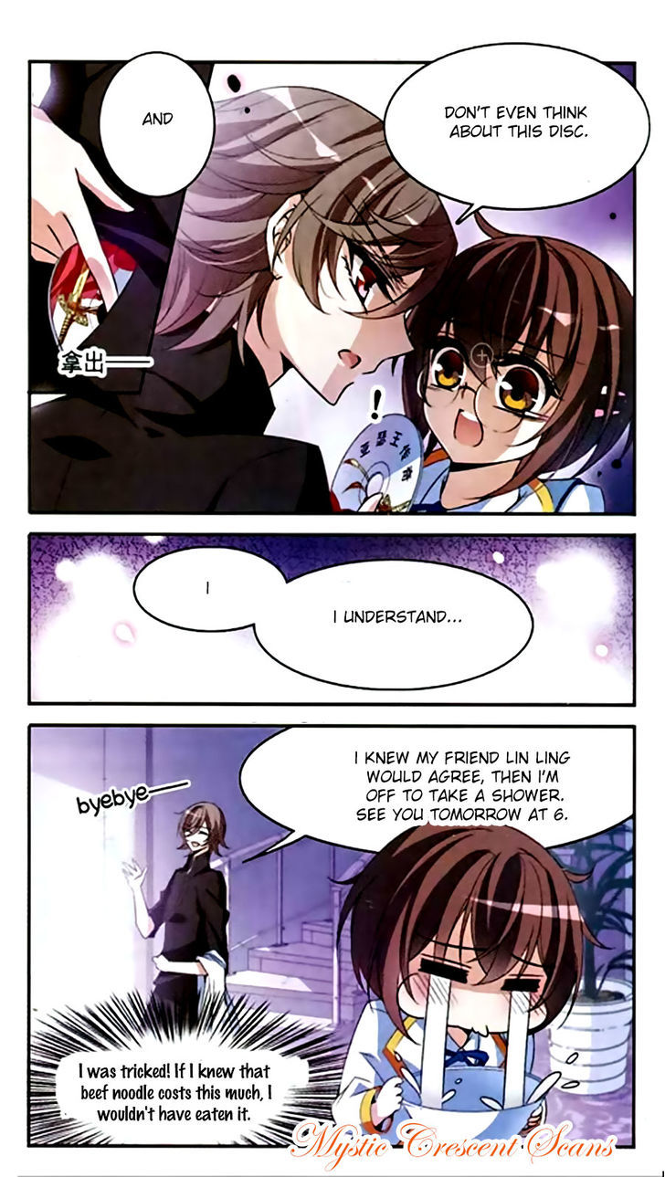 Qishi Huanxiang Ye Chapter 91 page 12 - Chapter 91