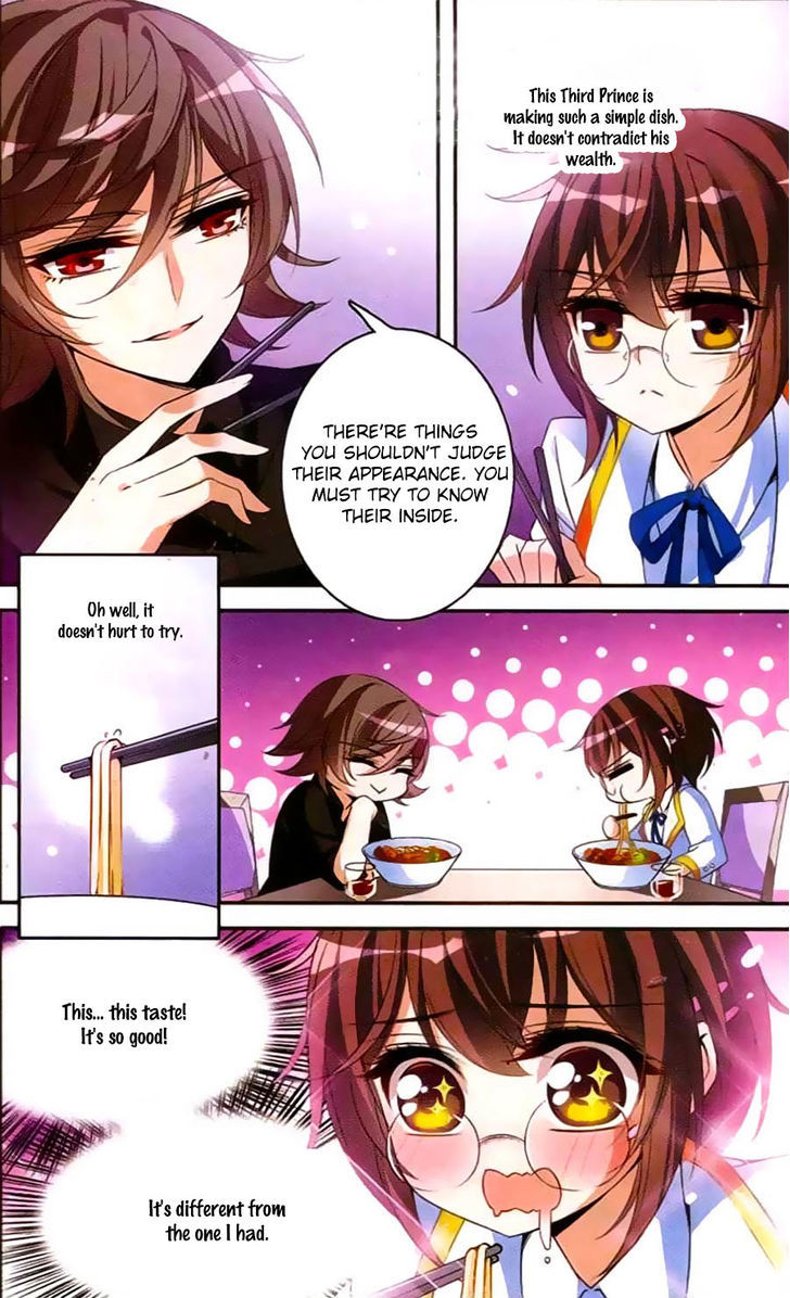 Qishi Huanxiang Ye Chapter 91 page 6 - Chapter 91