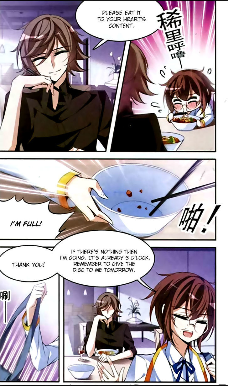 Qishi Huanxiang Ye Chapter 91 page 7 - Chapter 91