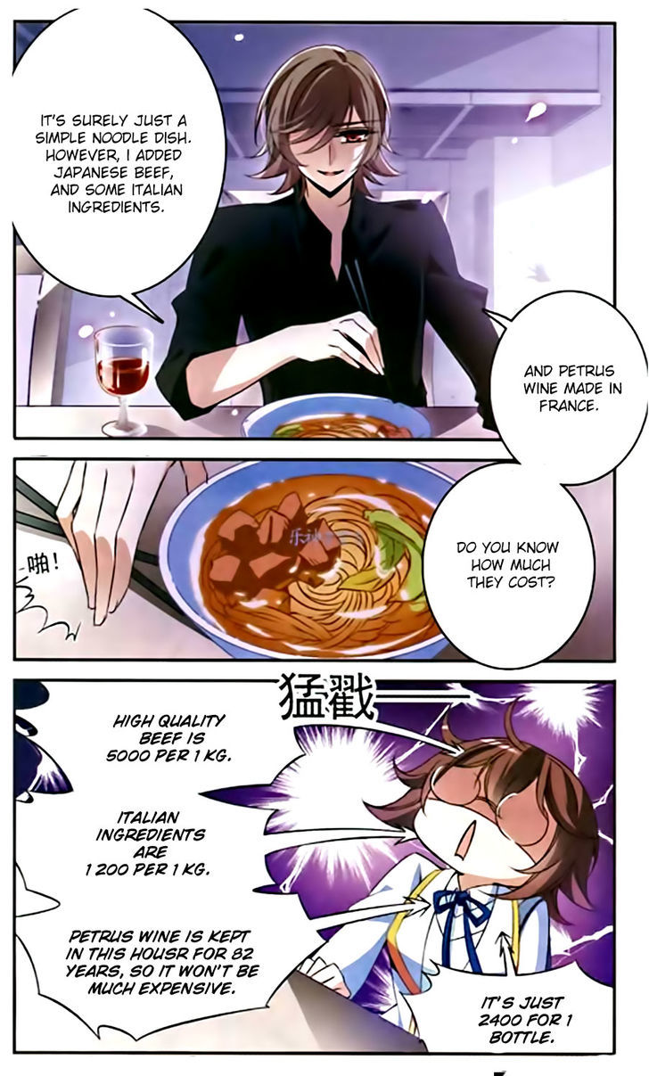 Qishi Huanxiang Ye Chapter 91 page 9 - Chapter 91