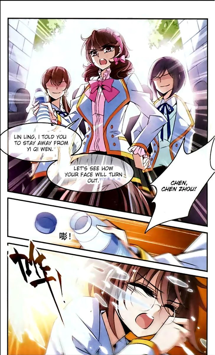 Qishi Huanxiang Ye Chapter 92 page 4 - Chapter 92