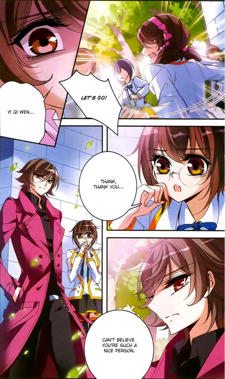 Qishi Huanxiang Ye Chapter 92 page 9 - Chapter 92