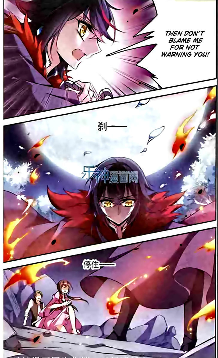 Qishi Huanxiang Ye Chapter 93 page 11 - Chapter 93
