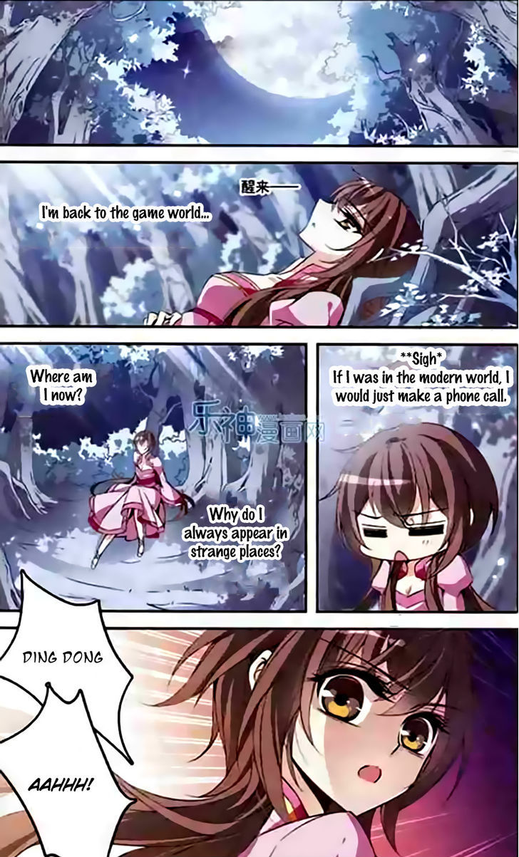 Qishi Huanxiang Ye Chapter 93 page 3 - Chapter 93